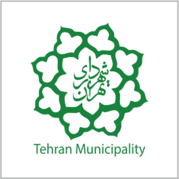 لوگوی شهرداری تهران